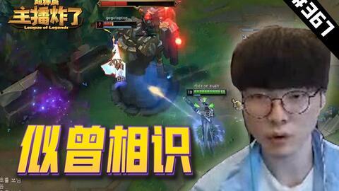 吃瓜刀哥狂飙视频,揭秘网络热传事件背后的真相