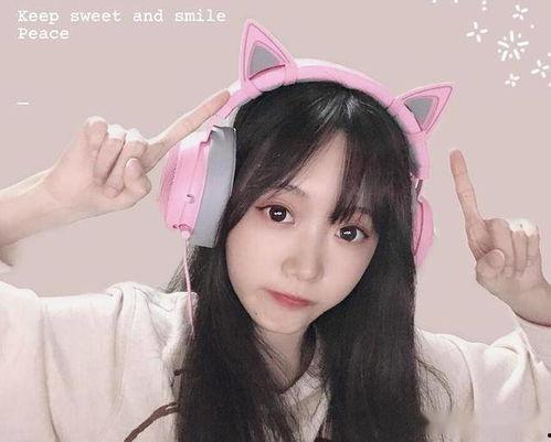 精神小妹吃小瓜视频,趣味横生引网友热议