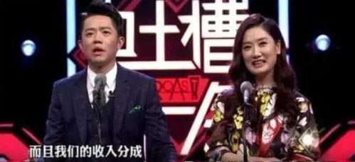 曾毅吃瓜视频完整版,揭秘娱乐圈幕后真相