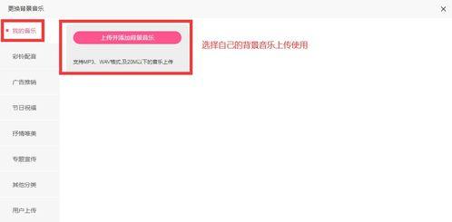 吃瓜大爷的视频素材网站,热门视频素材网站深度解析