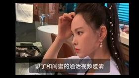 吃瓜视频大全姐妹,姐妹们的欢乐时光