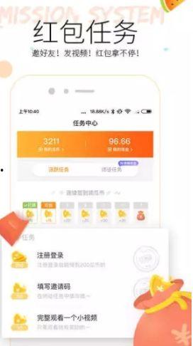 吃瓜视频app排行榜,揭秘热门内容背后的热门现象