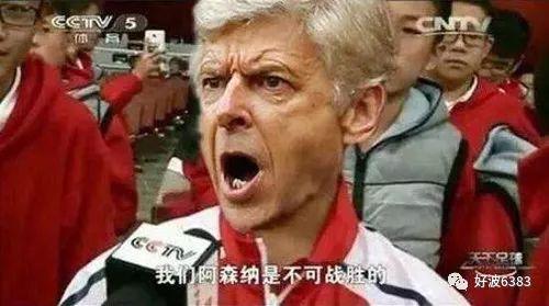 伦敦之王吃瓜视频,揭秘吃瓜视频背后的精彩故事