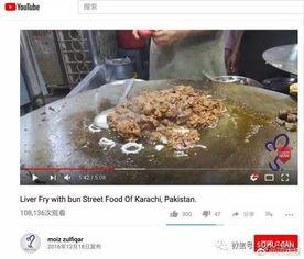 傻瓜吃瓜群众视频,一场网络狂欢背后的真相