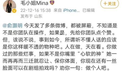 吃瓜没吃到很难受视频,体验“瓜农”心酸滋味