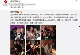 吃瓜吐槽主播视频在线观看,在线观看笑料横生的直播盛宴