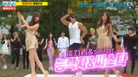 吊带姐跳舞吃瓜群众视频,吃瓜群众纷纷热议