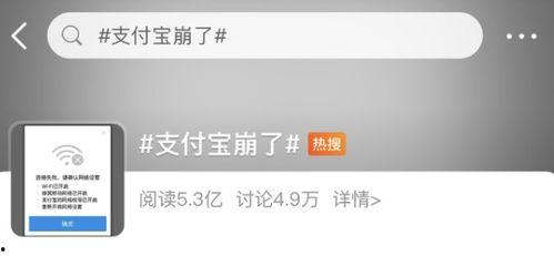 最新股市吃瓜新闻视频,最新吃瓜新闻视频揭秘