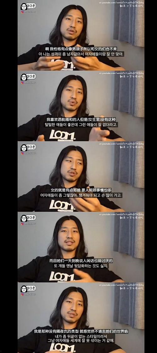 搞笑的吃瓜视频,笑到肚子疼