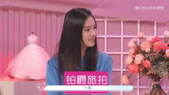 男的和女的订婚吃瓜视频,甜蜜瞬间！男女订婚现场吃瓜群众围观