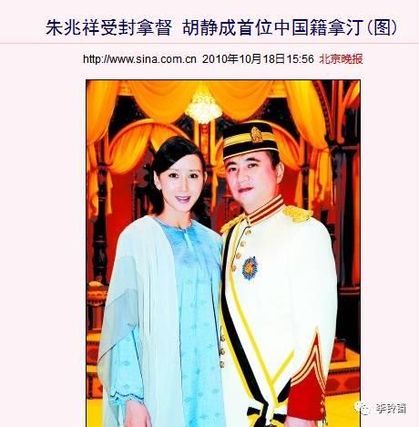 祖宗吃瓜记视频,穿越时空的瓜果传奇