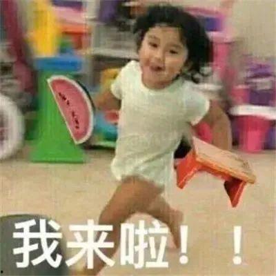 祖宗吃瓜记视频,穿越时空的瓜果传奇