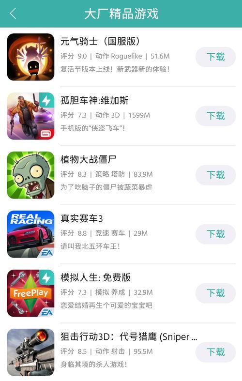 老王吃瓜搞笑语音视频大全,笑料横生，欢乐无限