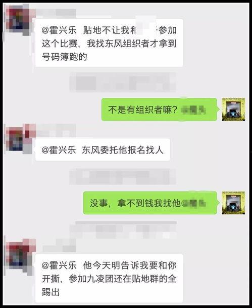 365吃瓜在线视频,揭秘娱乐圈幕后故事，带你领略明星生活点滴