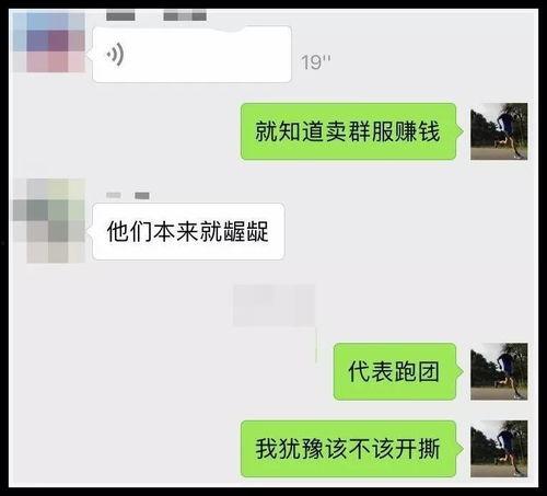365吃瓜在线视频,揭秘娱乐圈幕后故事，带你领略明星生活点滴