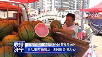 常州新北区吃瓜事件视频,一场引发热议的街头冲突纪实