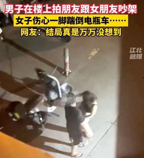 楼下人吵架吃瓜视频播放,一场吃瓜群众的围观直播