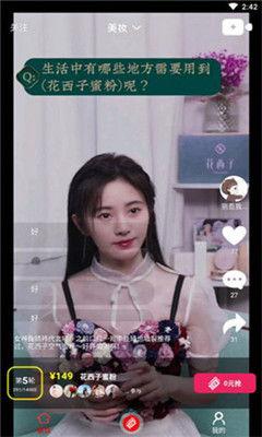 吃瓜少女杨淑芳视频下载,揭秘吃瓜少女杨淑芳热门视频下载攻略