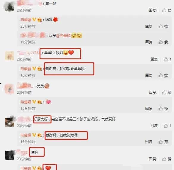 吃瓜爆料近期视频在哪看,吃瓜爆料近期视频观看攻略