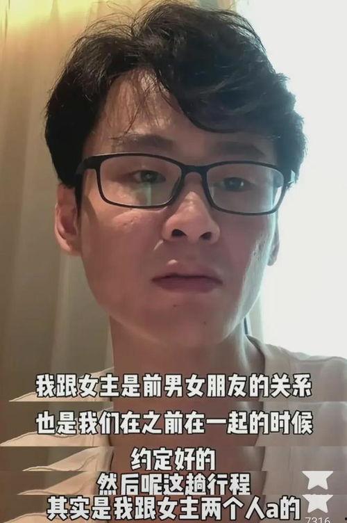 思聪哥哥吃瓜直播视频,揭秘娱乐圈幕后风云