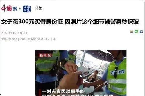 运城美团吃瓜事件视频播放,视频曝光引发网友热议