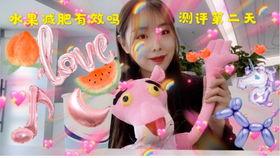 吃瓜仙女特效视频下载,揭秘吃瓜仙女特效视频下载全攻略