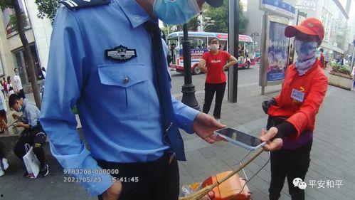 民警上班吃瓜视频大全,趣味视频大盘点