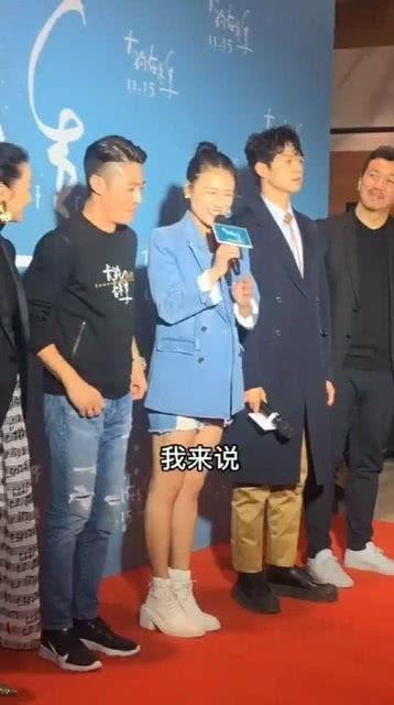 姚琛吃瓜群众视频大全,揭秘娱乐圈幕后趣闻