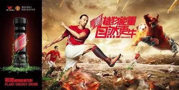 街头挑战吃瓜是真的吗视频,真相还是炒作？