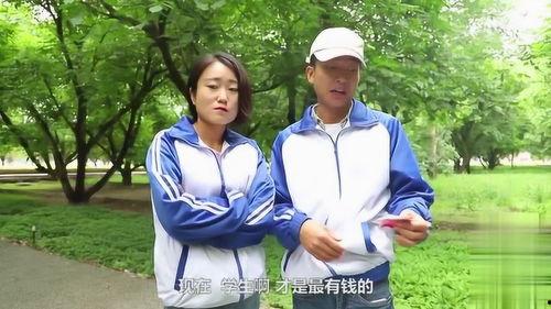 街头挑战吃瓜是真的吗视频,真相还是炒作？