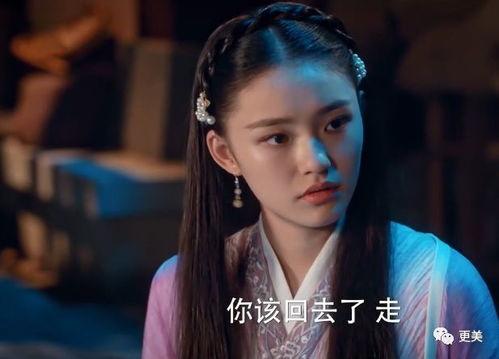 女古装博主吃瓜视频在线观看,在线观看，笑料连连！