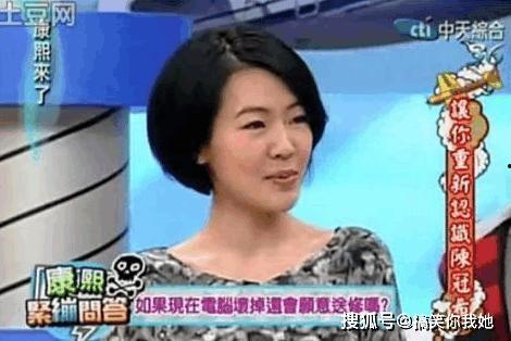 程冠希吃瓜图片视频,揭秘娱乐圈幕后故事