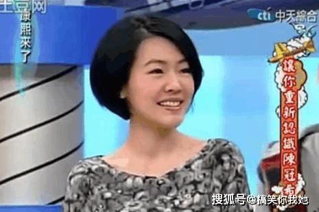 程冠希吃瓜图片视频,揭秘娱乐圈幕后故事