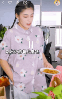 吃瓜少女魏淑芬柠檬视频,吃瓜少女的爆笑日常