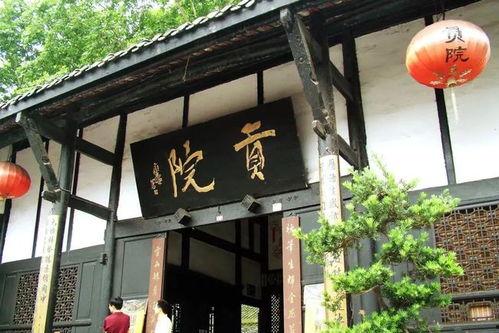 阆中贡院吃瓜视频,揭秘古建筑里的现代奇观