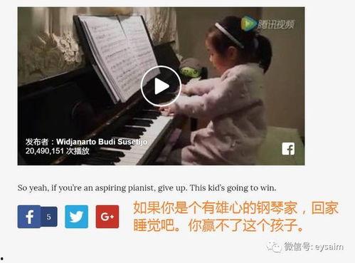 扒哥今日 海外吃瓜视频,揭秘娱乐圈最新热点事件