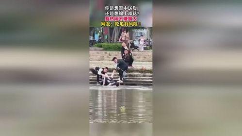 路亚偶见吃瓜群众视频,揭秘吃瓜群众眼中的钓鱼盛事