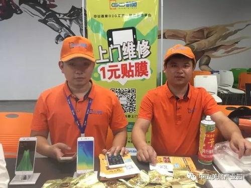 舒城吃瓜群众新闻报道视频,最新新闻报道视频引发全民关注