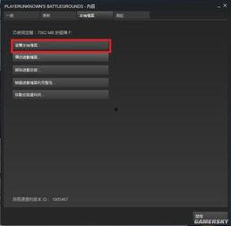 吃瓜语音视频7.5,揭秘热门事件背后的真相
