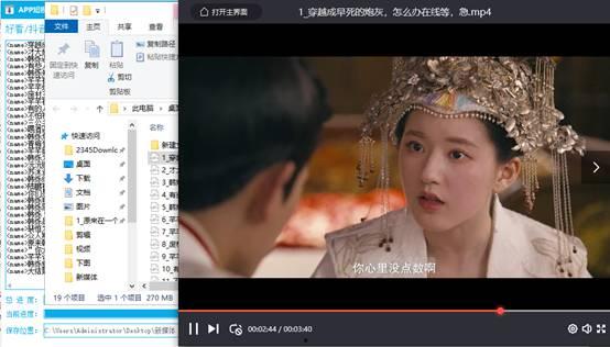 吃瓜留籽故事视频播放在线观看,揭秘热门故事视频在线观看背后的精彩瞬间