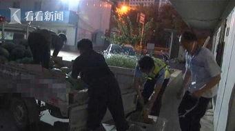 廊坊吃瓜事件视频曝光最新,视频曝光揭示惊人真相