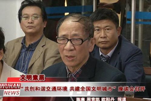 李新庄吃瓜群众事件视频,一场网络舆论的风暴与反思