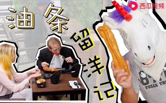 挑战人类心理吃瓜视频,揭秘吃瓜群众的疯狂世界