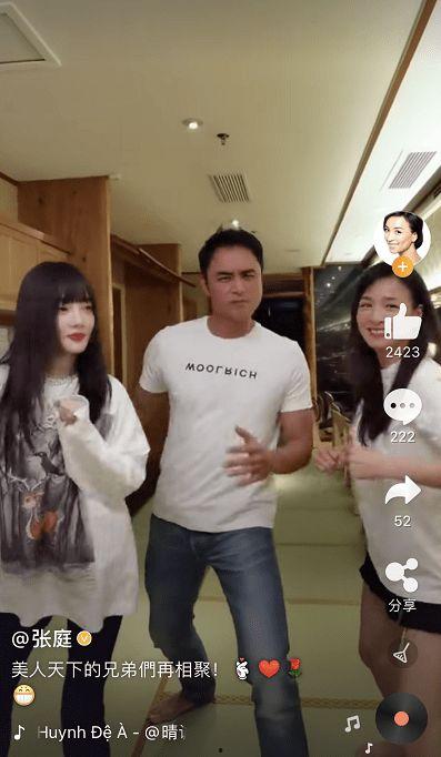 美女天天吃瓜视频,美女主播的日常瓜趣生活