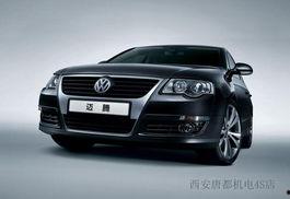 吃瓜迈腾视频,揭秘明星幕后趣事