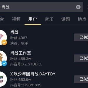 热门吃瓜视频链接大全,揭秘娱乐圈幕后故事
