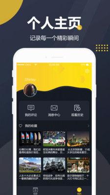 吃瓜频道一个视频软件怎么下载,视频软件下载攻略全解析