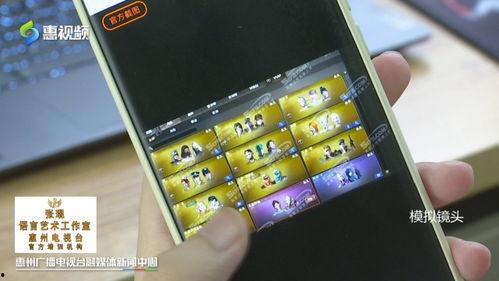 网上售卖吃瓜视频违法吗,合法边界何在？