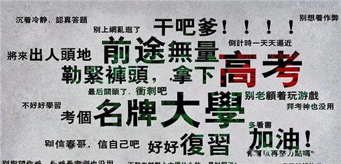 网上售卖吃瓜视频违法吗,合法边界何在？