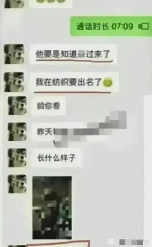 聊天记录视频吃瓜怎么弄,轻松捕捉热门话题的副标题